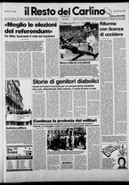 giornale/RAV0037021/1987/n. 74 del 16 marzo
